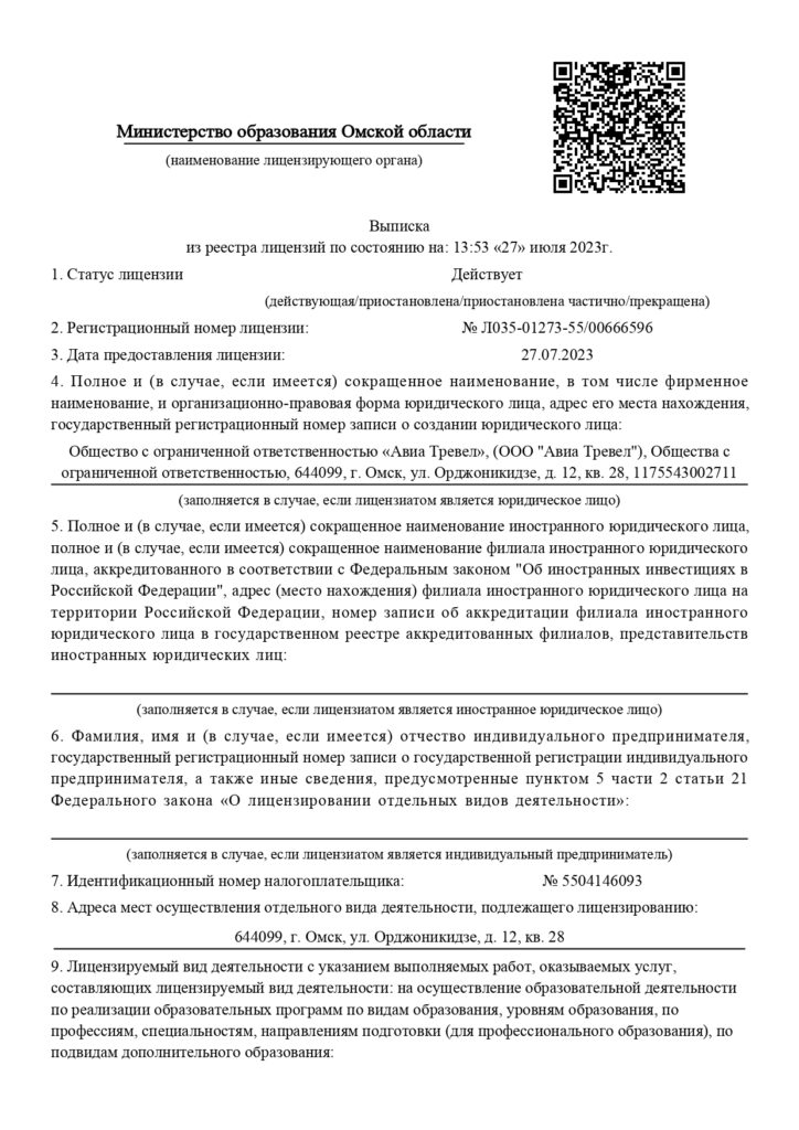 tngtynmbonkrbkr8j38vubq 5y9zovandefz1m uuuz8ufkuitfwzdpqgeo3kdawvmp6gimoefnpl7wsd7cqlzpc