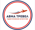 cropped туристическое агентство.png